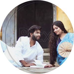 Dipu Chatterjee photograph