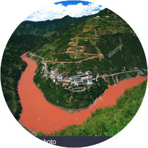 Diqing Tibetan Autonomous Prefecture - City in China