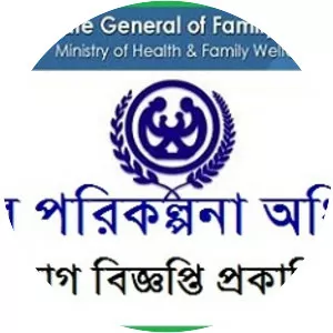 Directorate General of Family Planning