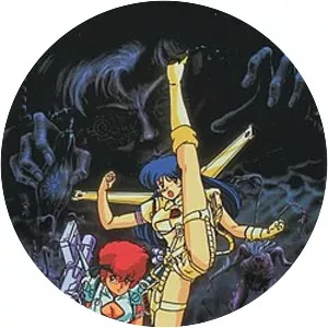 Dirty Pair: Project Eden