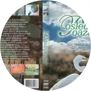 Disappearing Oasis, Last Oasis