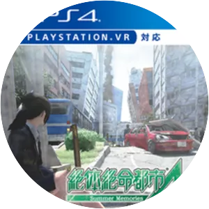 Disaster Report 4 Plus: Summer Memories