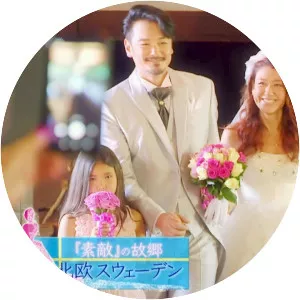 Discovery of the World's Mysteries