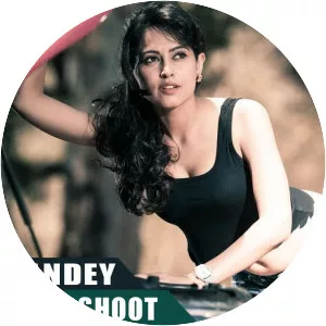Disha Pandey