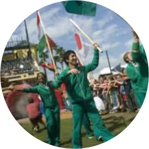 Disney Channel Games 2007