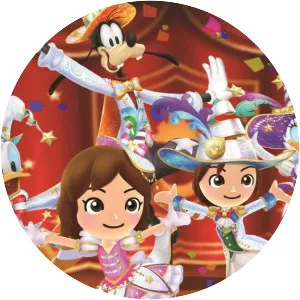 Disney Magical World 2