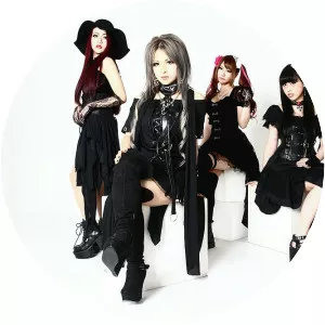 Disqualia - Musical artist