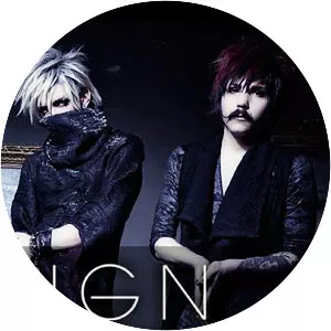 DISREIGN - Musical group