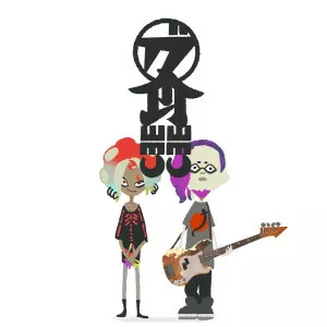 Diss- Pair - Musical group