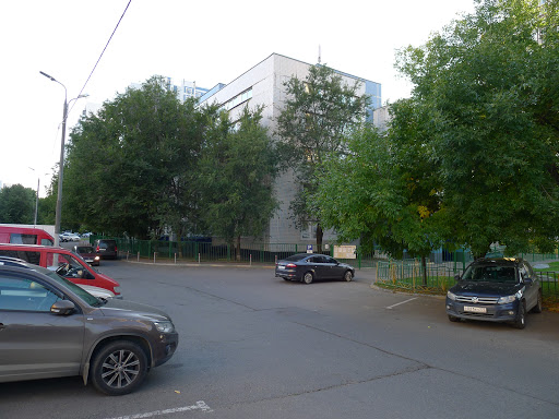 District board Konkovo - Government office in Moscow, Russia