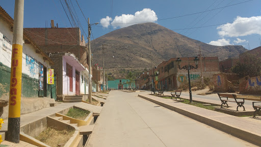 District Municipality of Pillco Brand - District government office in the Pillco Marca District, Peru