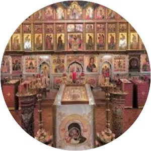 Divine Liturgy of Saint John Chrysostom
