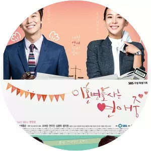 Divorce Lawyer in Love - South Korean television series