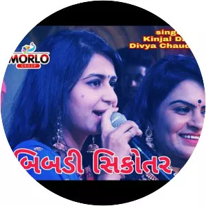 Divya chaudhary