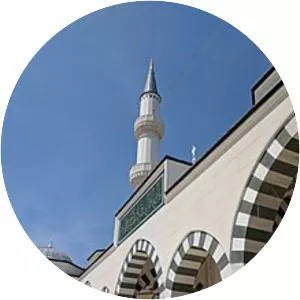 Diyanet Center of America - Non-profit organization