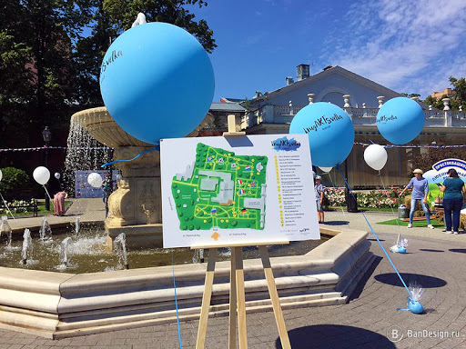 Dizayn I Izgotovleniye Reklamy - Bandizayn - Advertising agency in Moscow, Russia