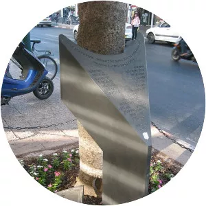 Dizengoff Street bus bombing - 