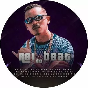 DJ Dn - Musical artist