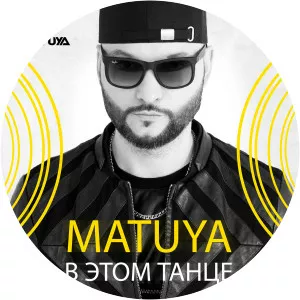 DJ Matuya - Musical artist