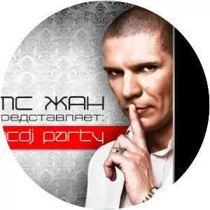 DJ Riga - Musical artist