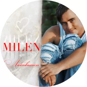 dj wad milen - Musical artist