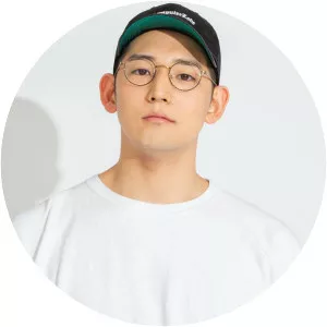 DJ WILDPARTY - Musical artist