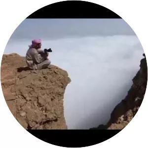 Djebel Samhan - Mountain in Oman