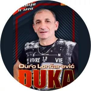 Djuro Loncarevic