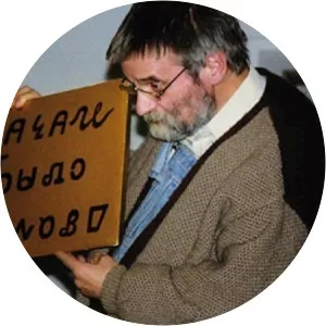 Dmitry Avaliani - Russian poet