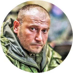 Dmytro Yarosh - Former People's Deputy of Ukraine