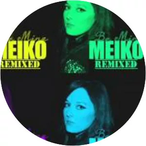 DNTST - Musical artist