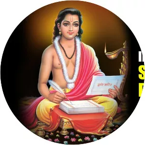 Dnyaneshwar - Saint