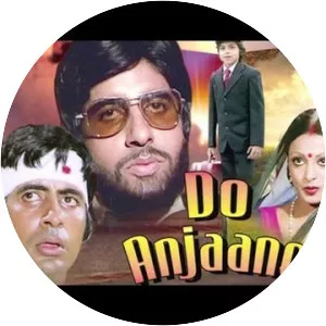 Do Anjaane