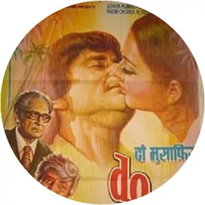 Do Musafir - 1978 ‧ Bollywood/Drama ‧ 2h 27m