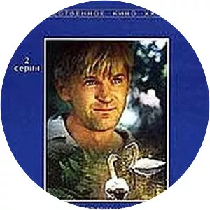 Do Not Shoot at White Swans