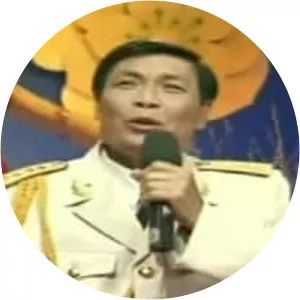 Doan Tan (Doãn Tần)