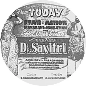 Doctor Savithri