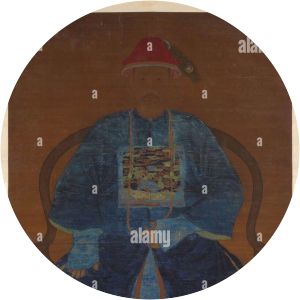 Dodo, Prince Yu photograph