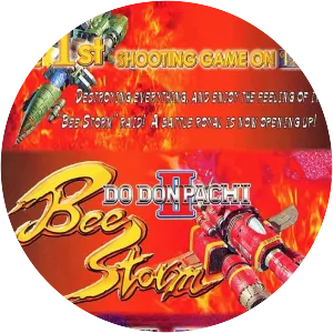 DoDonPachi II - Video game