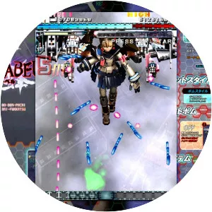 DoDonPachi Resurrection - Arcade game