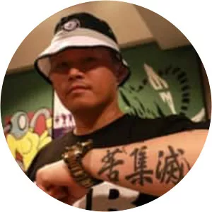 Dog G - Taiwanese rapper