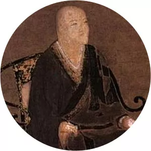 Dōgen