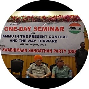 Dogra Swabhiman Sangathan Party