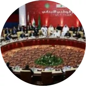 Doha Agreement photograph