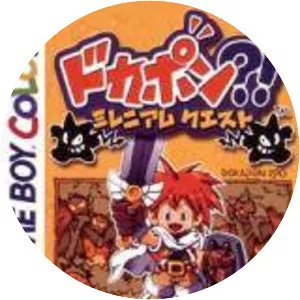 Dokapon MillenniumQuest