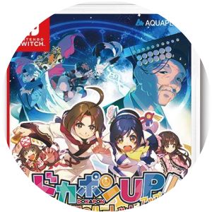 Dokapon UP! Mugen no Roulette