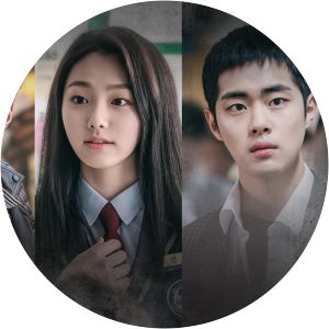 Dokgo Rewind - 2018 ‧ Action