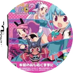 Doki Doki Majo Shinpan 2 Duo