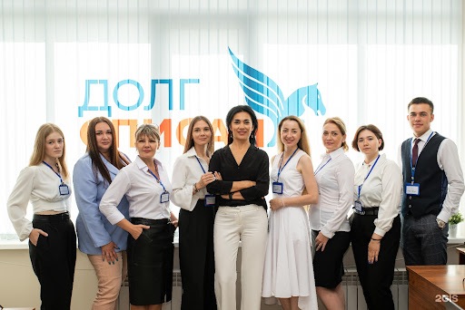 Dolg Spisan - Bankruptcy attorney in Moscow, Russia