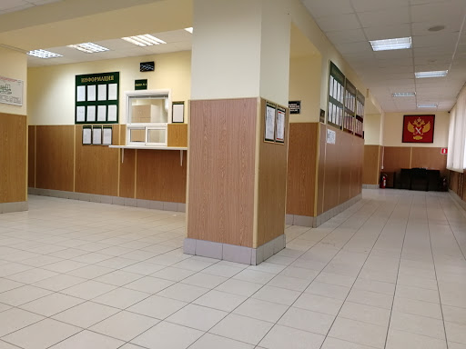 Dolgoprudnenskiy Otdel Upravleniya Federal'noy Sluzhby Gosudarstvennoy Registratsii, Kadastra I Kartografii Po Moskovskoy Oblasti - Federal government office in Dolgoprudny, Russia